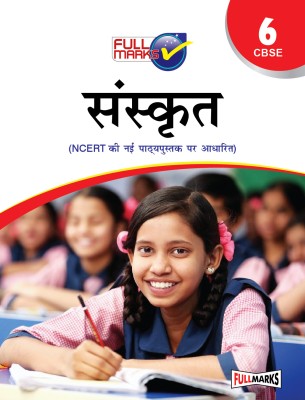 Sanskrit (Based on Latest NCERT Syllabus) Class 6 CBSE (2023-24) 2020-21 Edition(Sanskrit, Paperback, Mark Full)