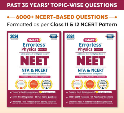 Universal Smart Errorless Physics Exam Books for NEET(2024-2025)|Class 11 & 12|NCERT & NIA based|Test Prep Book for NEET|Latest Edition|Video concepts and mind-maps|Previous years solved papers included(Paperback, UNIVERSAL BOOKS) Universal Smart Errorless Physics Exam Books for NEET(2024-2025)|Class 11 & 12|NCERT & NIA based|Test Prep Book for NEET|Latest Edition|Video concepts and mind-maps|Previous years solved papers included(Paperback, UNIVERSAL BOOKS)