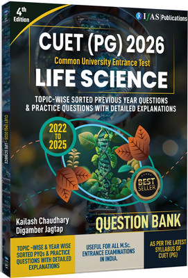 CUET PG Life Science PYQ Book | Previous Year Solved Papers  - 2026 | Previous Year Question Papers (2022-2025) with Practice Questions | Topic-wise Sorted Questions with Detailed Solutions | Best Seller PYQ Book for NTA CUET PG MA Life Science Exam in India | Two Brothers Publications(Paperback, Ka