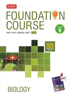 Biology Foundation Course for Neet/Olympiad Class 9(English, Paperback, unknown)