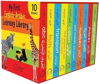 My First English-Arabic Learning Library Bilingual Boxset of 10 Pictures for Kids - Covers Basic Concepts and Everyday Topics(English, Paperback, Wonder House Books)
