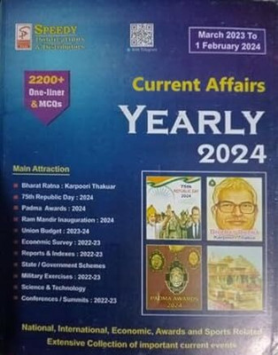 Speedy Current Affairs (March 2023 to 1 February 2024 ) Yearly 2024 in English Paperback –(Paperback, Speedy publication)