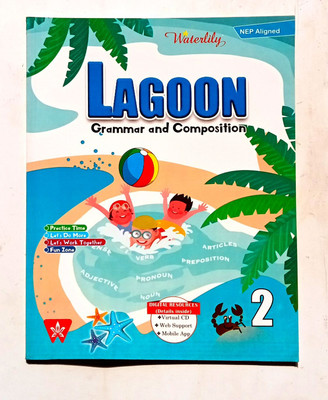 LAGOON GRAMMAR AND COMPOSITION CLASS-1(Paperback, A. Banarjee)