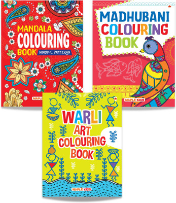 Madhubani, Mandala,Warli(English, Paperback, Mittal Poonam)