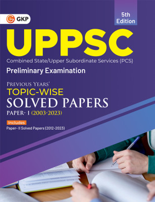 Uppsc 2024 : Previous Years' Topic-Wise Solved Papers - Paper I 2003-(English, Paperback, unknown)