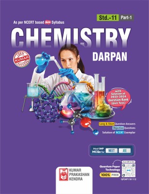 Std-11 Chemistry Darpan (Part-I) English Medium(Paperback, Purav Modi)