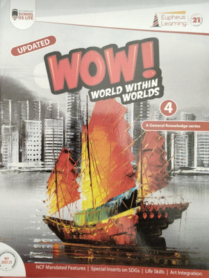 Update wow World Within Worlds 4(Paperback, .)