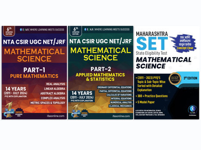 CSIR NET SET Mathematics PYQ Combo Book  - Previous Year Solved Papers- Best Mathematical Science (Pure Mathematics, Applied & Statistics & SET Mathematics) Book - IFAS(Paperback, IFAS Publications)