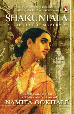 Shakuntala(English, Paperback, Gokhale Namita)