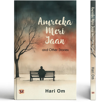 Amreeka Meri Jaan And Other Stories(Paperback, Hari Om)