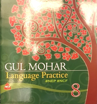 Gulmohar Language Practice 8 (NEP, NCF)(Paperback, Orient Blackswan)
