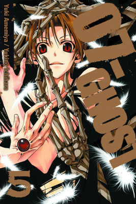 07-GHOST, Vol. 5(English, Paperback, Amemiya Yuki)