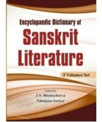 Encyclopaedic Dictionary of Sanskrit Literature(English, Hardcover, unknown)