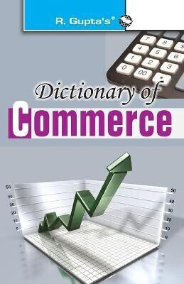 Dictionary of Commerce 30 Edition(English, Paperback, Sima Kumari)