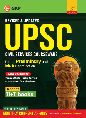 GKP UPSC Civil Services Courseware for Preliminary and Main Examination (Set of 11 Books + 1 Monthly Current Affairs Module(Online)) 3rd Edition(Paperback, G.K. Publications (P) Ltd.)
