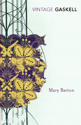 Mary Barton(English, Paperback, Gaskell Elizabeth)