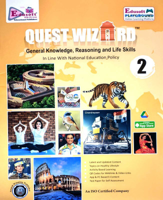 EDUSOFT QUEST WIZARD FOR CLASS 2 (GENERAL KNOWLEDGE, REASONING AND LIFE SKILLS)(Paperback, Gagan Aggarwal)
