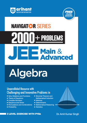 Unproblem Algebra (Editionii)(English, Hardcover, unknown)