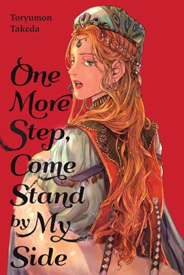 One More Step, Come Stand by My Side(English, Paperback, CHI BUI Jason)