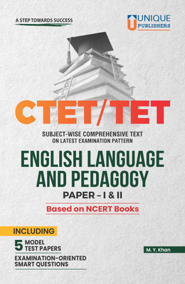 CTET/TET ENGLISH LANGUAGE AND PEDAGOGY (Paperback, M.Y. KHAN)(Paperback, Prof. M.Y.Khan)