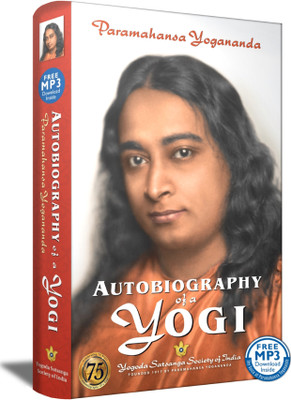 Autobiography of a Yogi(English, Paperback, Yogananda Paramahansa)