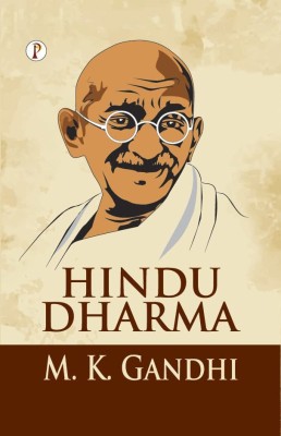 Hindu Dharma(Hardcover, M. K. Gandhi)