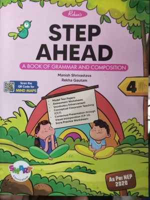 Step Ahead A Book of Grammar and Composition Class 4(Paperback, Manish Shrivastava, Rekha Gautam)