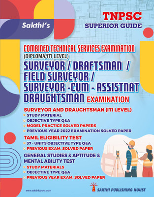 TNPSC Combind Technical Services Exam (Diploma/ITI Lvevel) Field Surveyor & Draftsman and Surveyor-Cum-Assistant Draughtsman Exam Book (English)(Paperback, Editorial Board)