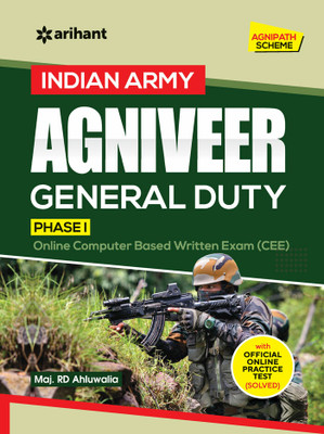 Indian Army Agniveer General Duty Phase 1 Exam(Paperback, Major RD. Ahluwalia)