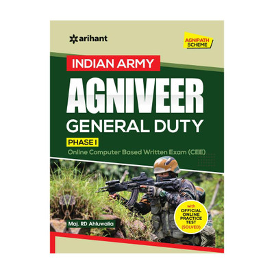Indian Army Agniveer General Duty Phase 1 Exam(English, Paperback, Ahluwalia R.D.)
