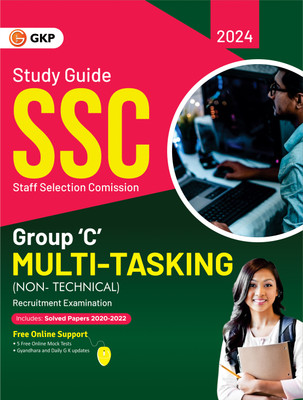 SSC 2024 : Group C Multi-Tasking (Non Technical) - Guide by GKP(Paperback, G.K. Publications (P) Ltd.)