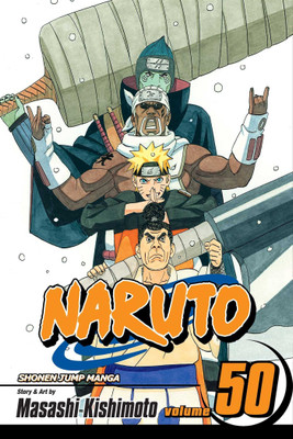 Naruto Volume 50: Set.3(Paperback, Masashi Kishimoto)
