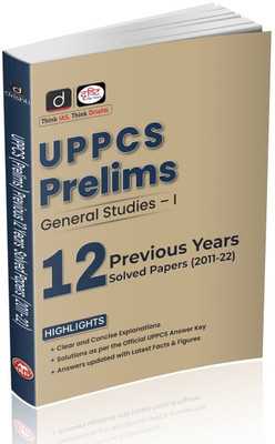 Uppsc Prelims General Studies-I Previous 12 Years (2011-2022) Solved Papers(Hindi, Hardcover, unknown)