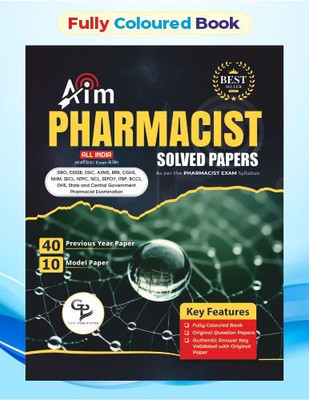 Aim Pharmacist(English, Paperback, unknown)
