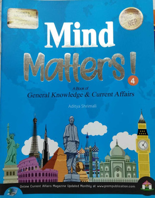 MIND MATTERS CLASS 4(Kolkata, PREM PUBLICATION)
