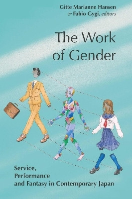 The Work of Gender 2022(English, Hardcover, unknown)
