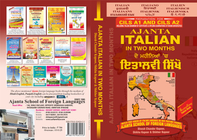Ajanta Italian in Two Months through the medium of Punjabi-English(Paperback, Dinesh Chander Kapoor)