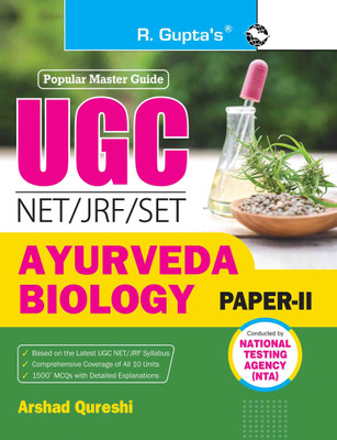 NTA-UGC-NET/JRF: AYURVEDA BIOLOGY (Paper-II) Exam Guide(Paperback, Arshad Qureshi, RPH Editorial Board)