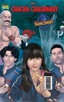 Chacha Chaudhary And Phone Bhoot(English, Hardcover, Pran)