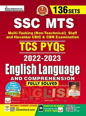 Ssc Mts Yearwise English Language (E) [Paperback] [2023] Kiran Institute Of Career Excellence(Hindi, Hardcover, unknown)