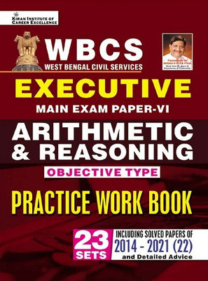 Kiran WBCS Executive Main Exam Paper 4 Arithmetic and Reasoning Objective Type Practice Work book (English Medium)(3799)(Paperback, Think Tank of Kiran Institute of Career Excellence Pvt Ltd)