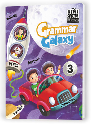 Educart Grammar Galaxy Textbook for Class 3(Paperback, Educart)