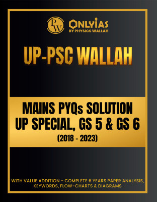 Pw Up-Psc Wallah Gs 5 and Gs 6 Mains Pyqs Solution (2018-2023)(English, Hardcover, unknown)