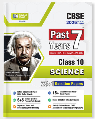 Shivdas Cbse Class 10 Science Past 7 Years Solved Board Papers and Sample Papers for 2025 Board Exams(English, Paperback, unknown)