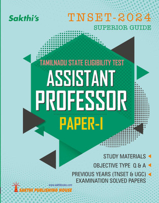Tnset Assistant Professor Paper I Study Materials and Objective Type Q & A(Paperback, M. Preshnave)