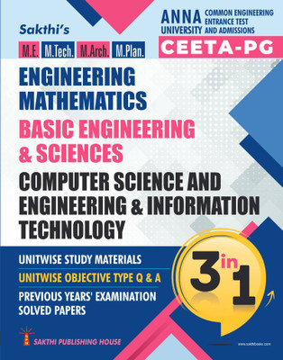 CEETA-PG Computer Science And Engineering & Information Technology , Engineering Mathematics & Basic Engineering Sciences (3 in 1)(Paperback, C.S.Priyadarshini , Dr.D. Antony Xavier, S.NIZA , M.Tech., V.Santhana Krishnan) CEETA-PG Computer Science And Engineering & Information Technology , Engineering Mathematics & Basic Engineering Sciences (3 in 1)(Paperback, C.S.Priyadarshini , Dr.D. Antony Xavier, S.NIZA , M.Tech., V.Santhana Krishnan)