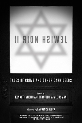 Jewish Noir 2(English, Paperback, unknown)