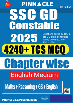 SSC GD Constable 2025 : 4240+ TCS MCQ Chapter wise English medium complete coverage(Paperback, Pinnacle Publications)