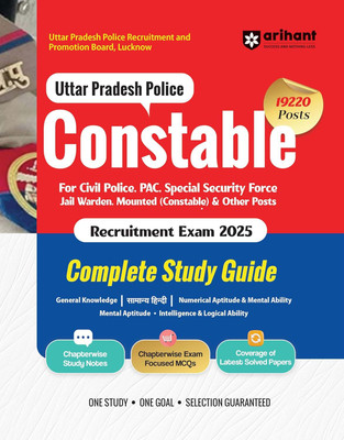 Arihant UP Police Constable Recruitment Exam 2025 | Complete Study Guide for Civil Police, PAC. Special Security Force & Other Posts | Chapterwise Study Notes, MCQs and Latest Solved Papers(English, Hardcover, unknown)