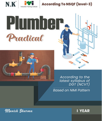 Neelkanth - Plumber Practical (I Year) - English NSQF Level - 3 ITI Book(Paperback, Manish Sharma)
